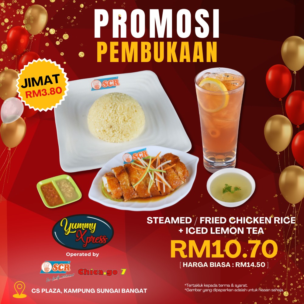 🎉🎉 𝐁𝐞𝐫𝐢𝐭𝐚 𝐌𝐞𝐧𝐚𝐫𝐢𝐤! 🎉🎉... - SCR - Singapore Chicken Rice | Facebook