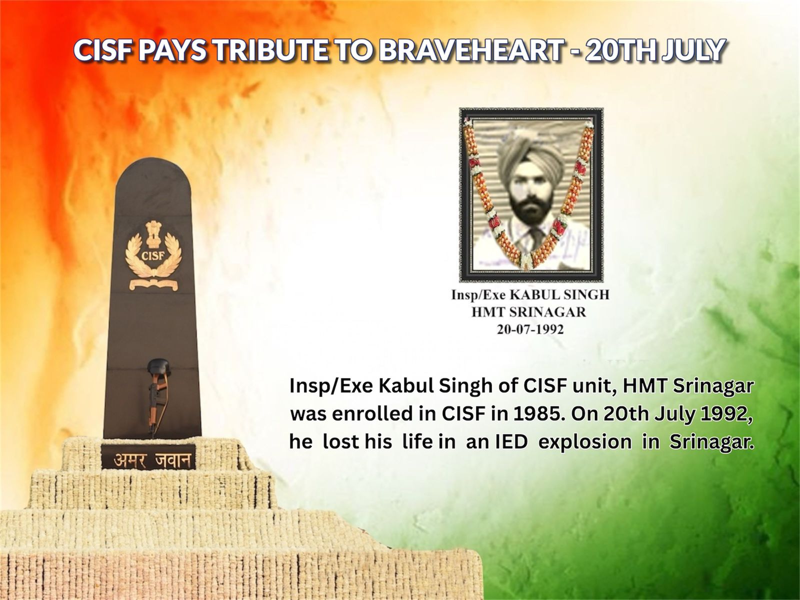 Central... - Central Industrial Security Force - CISF