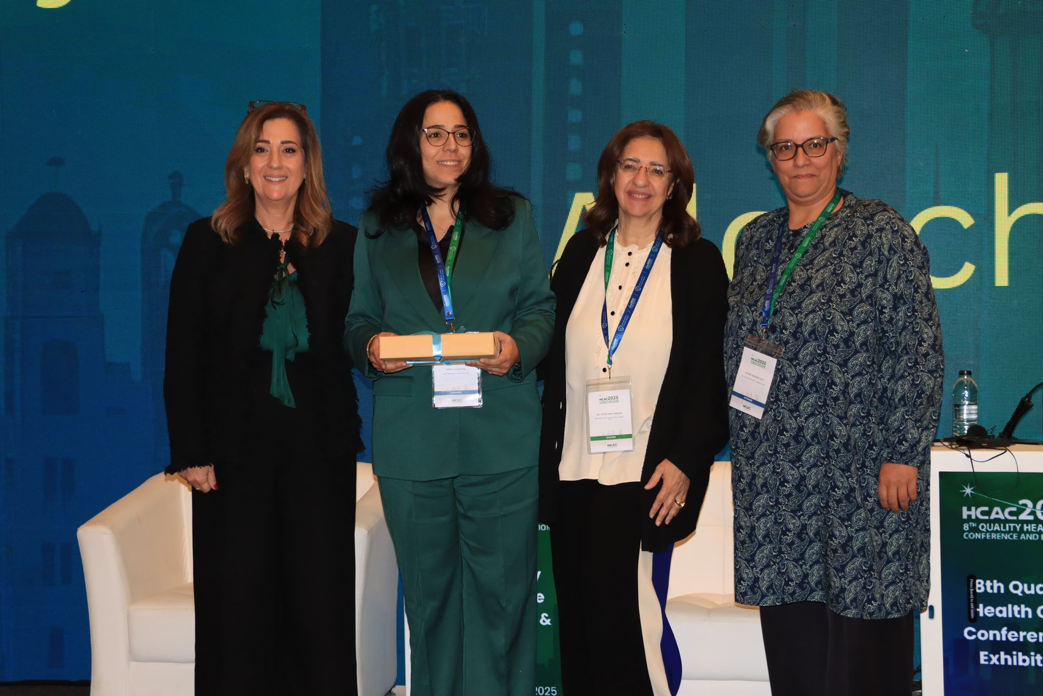 HCAC... - HCAC Quality Health Care Conference & Exhibition
