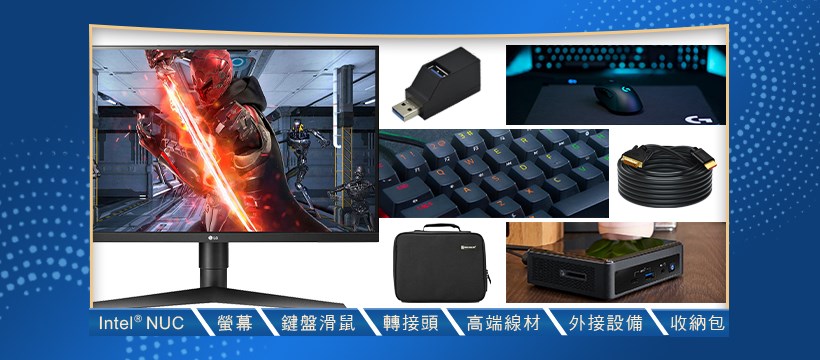 奕昇電腦周邊設備 Home Facebook