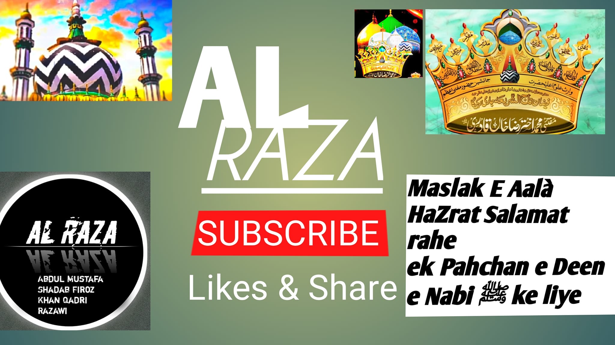 Al Raza