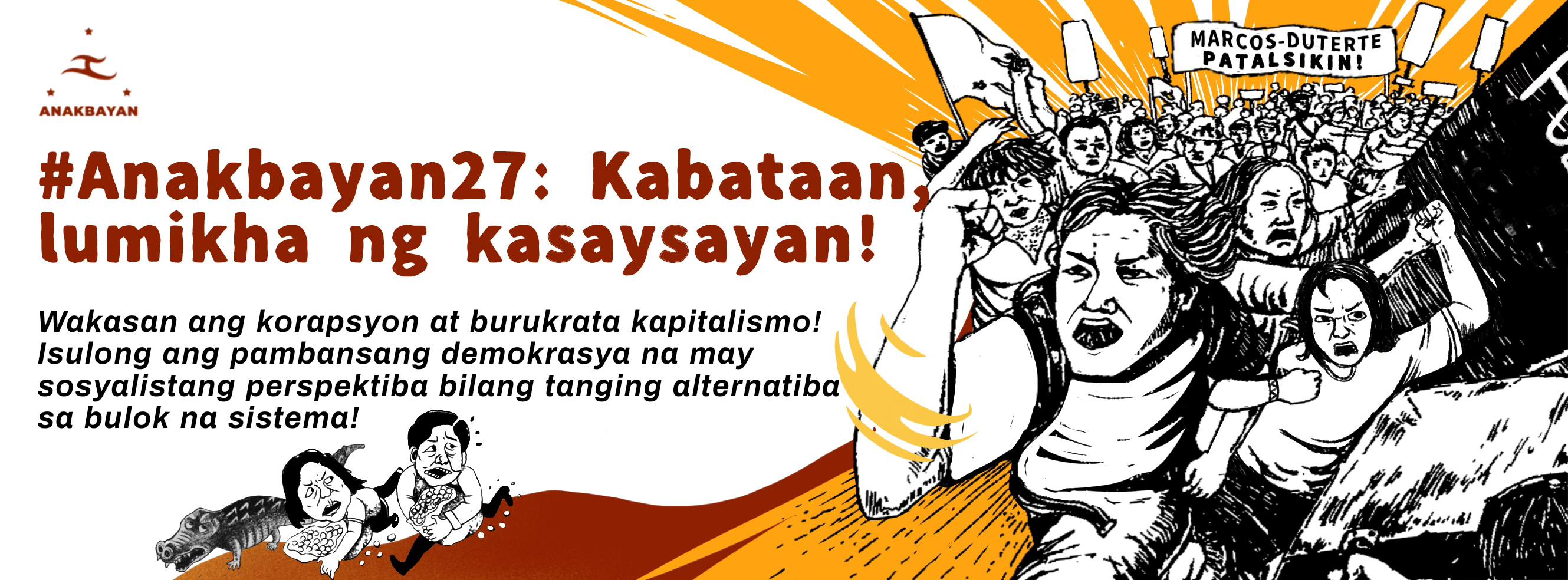 Anakbayan - Sa lipunan ngayon, bunsod ng mga naging kaganapan na siyang ...