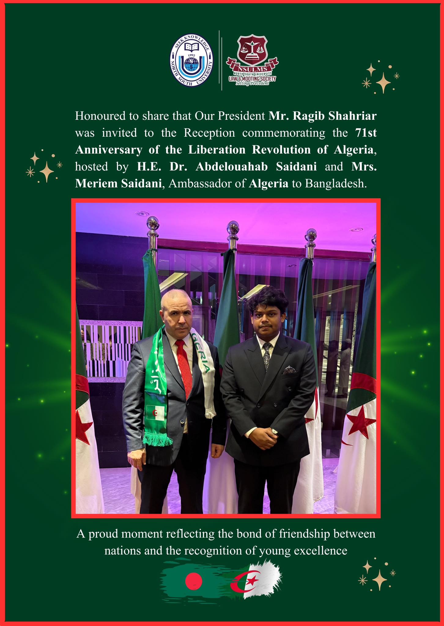 North - We are pleased to share that Mr. Ragib Shahriar was invited to ...