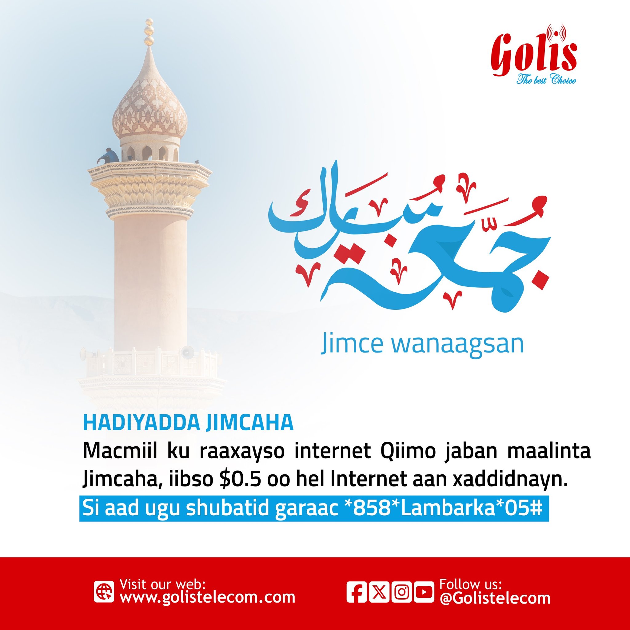 Golis Telecom - Golis Telecom added a new photo.