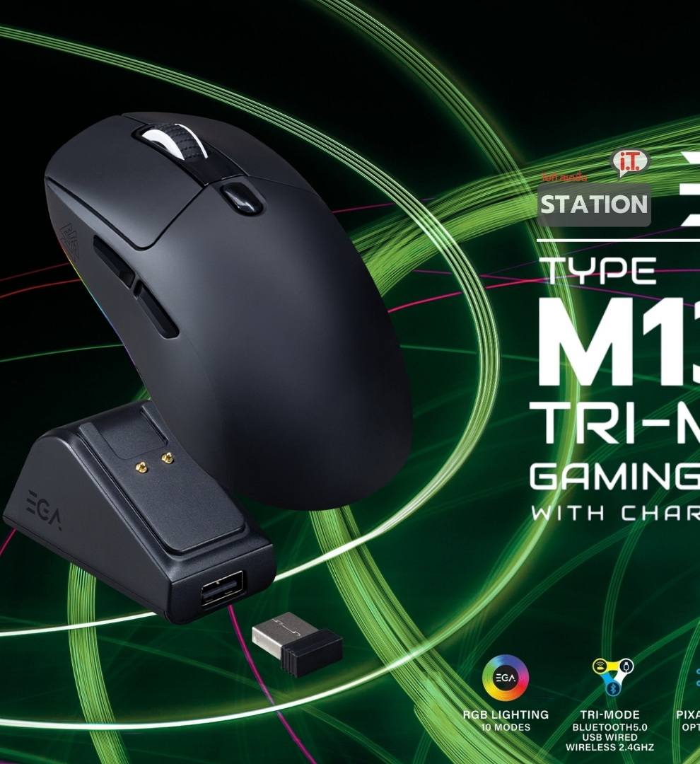 🖱️💯🆕Mouse Gaming EGA M13 V2🪅🪅... - ไอทีสเตชั่น ม.นเรศวร | Facebook