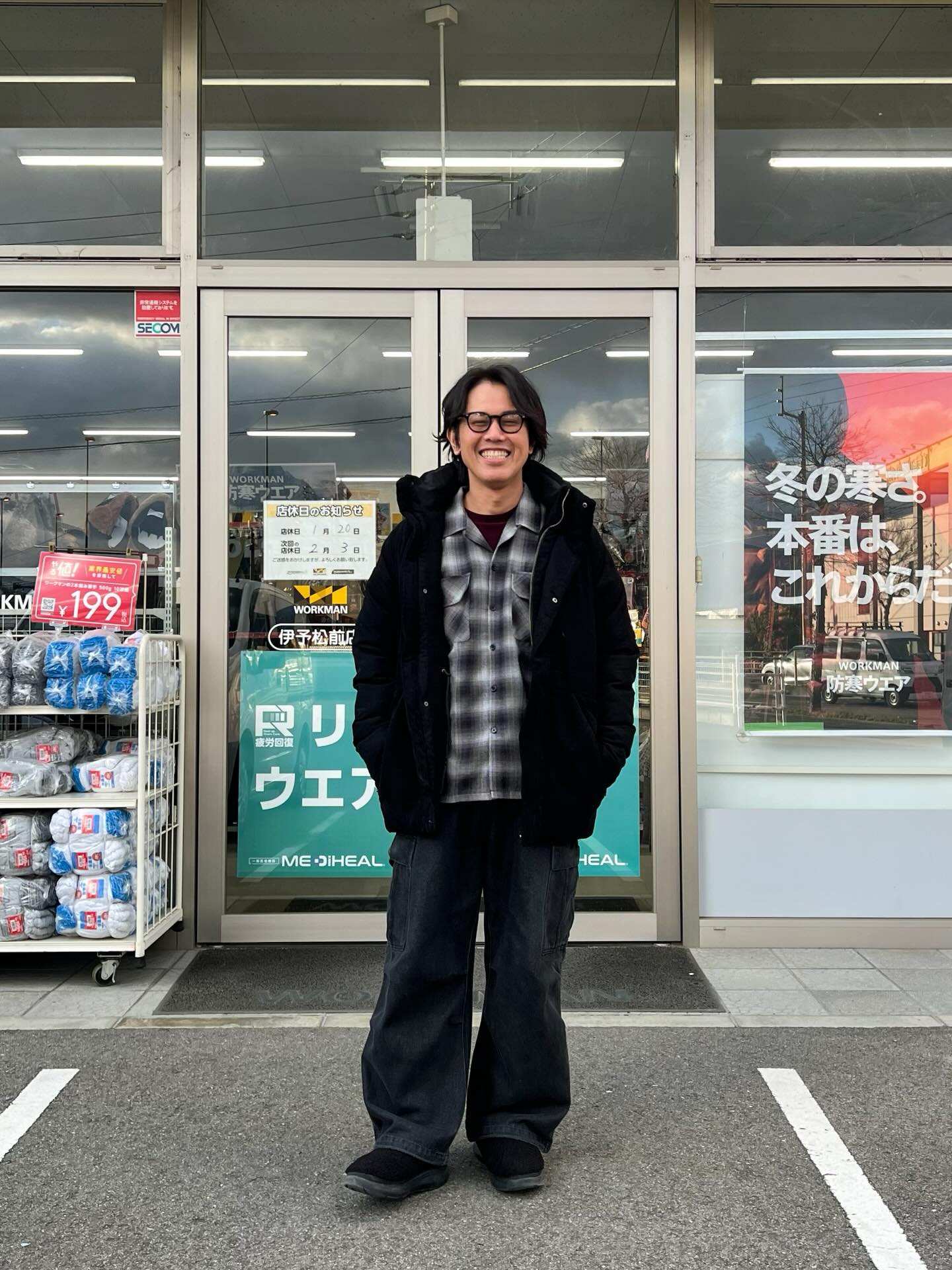 ワークマン 伊予 松前 店