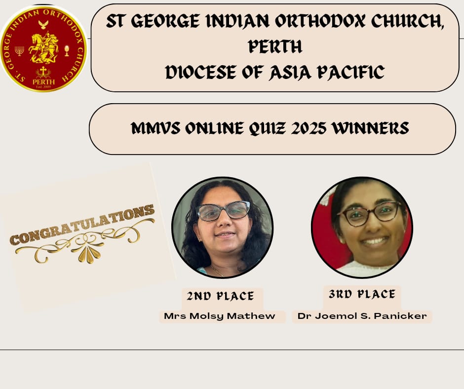 St. - Congratulations to the winners of the MMVS Online Quiz 2025 from ...