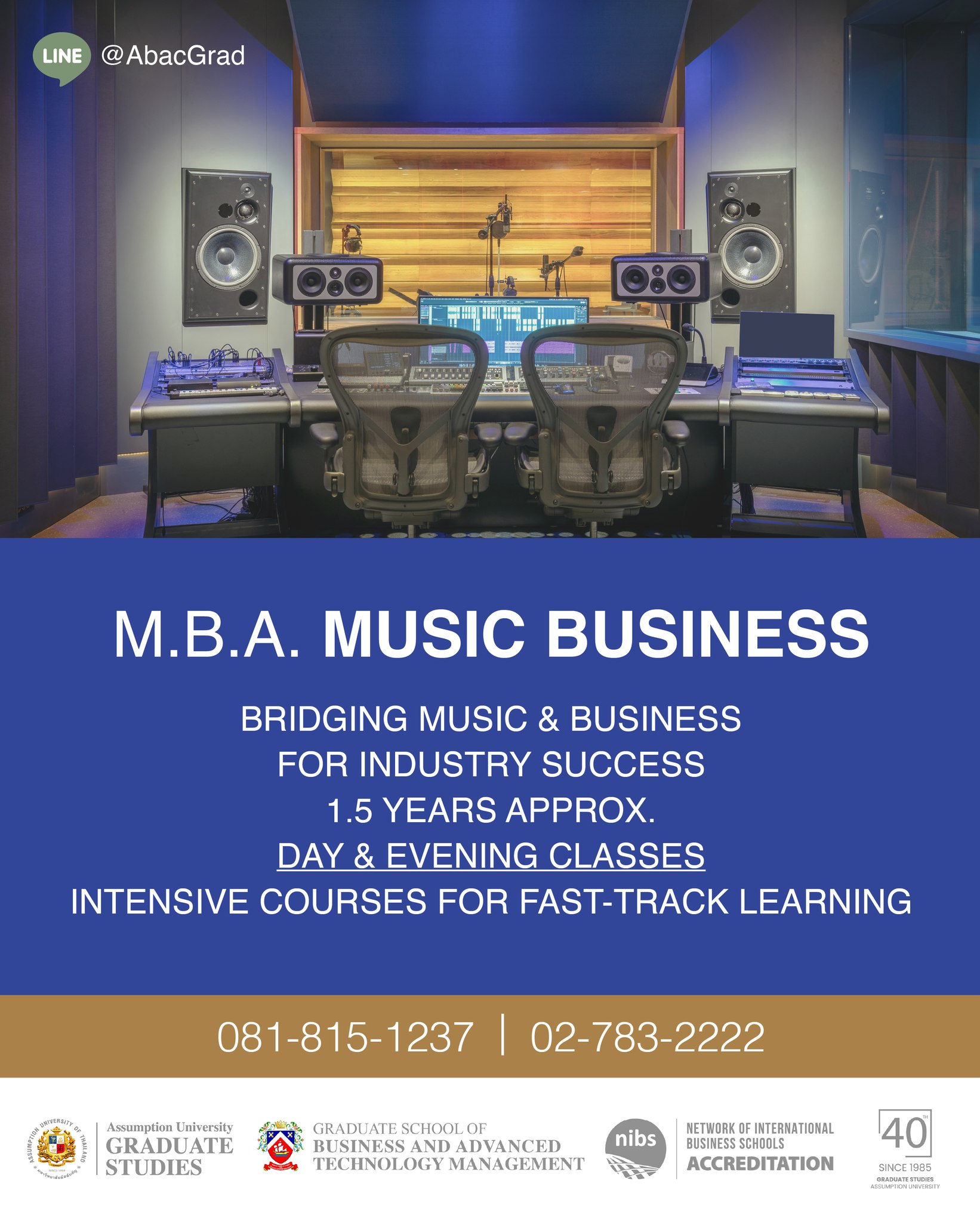 Graduate - SMART MBA มหาวิทยาลัยอัสสัมชัญ ระบบการเรียนที่ให้คุณเข้าร่วม ...
