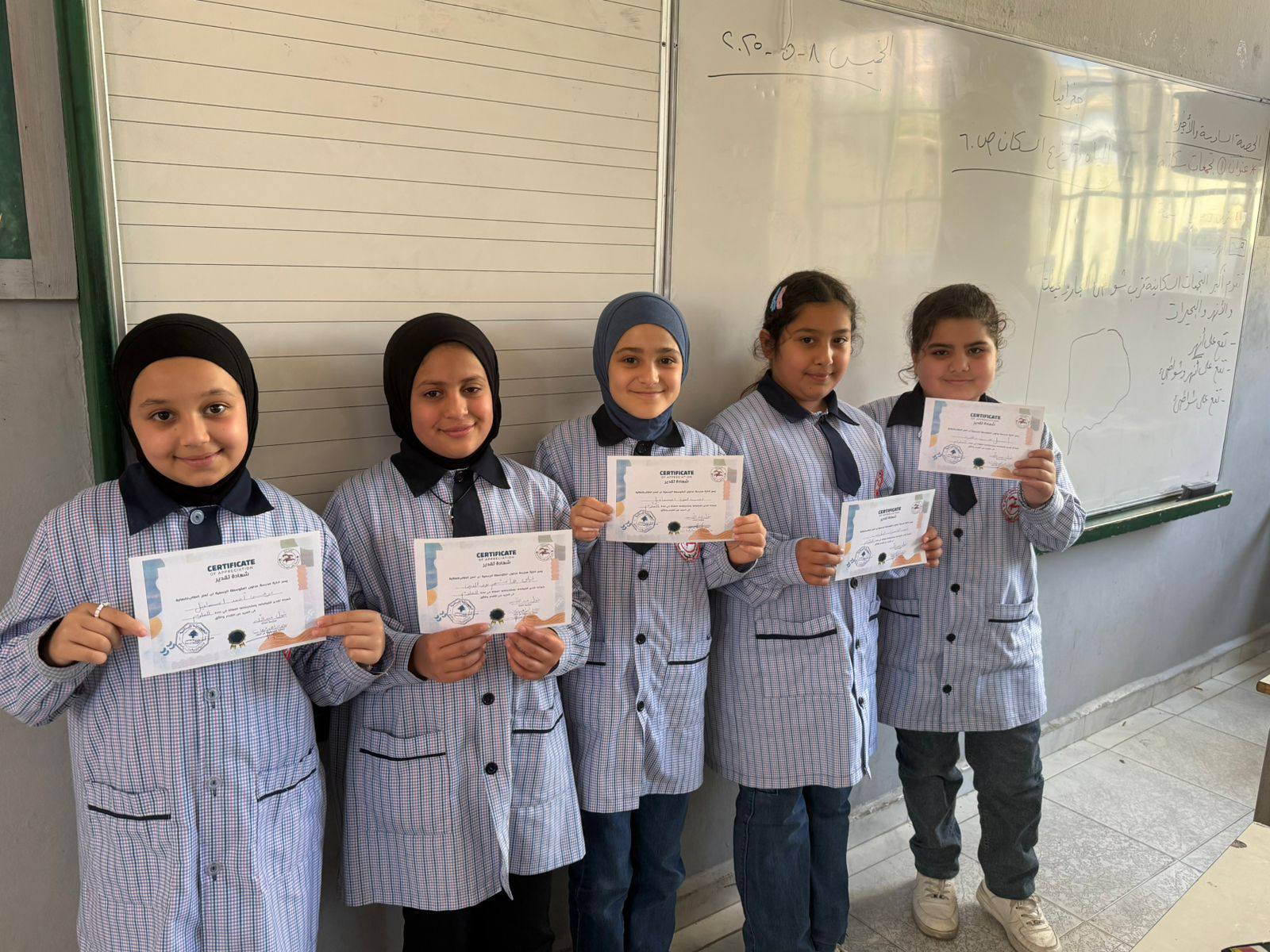 ‎مدرسة عدلون المتوسطة... - مدرسة عدلون المتوسطة الرسمية