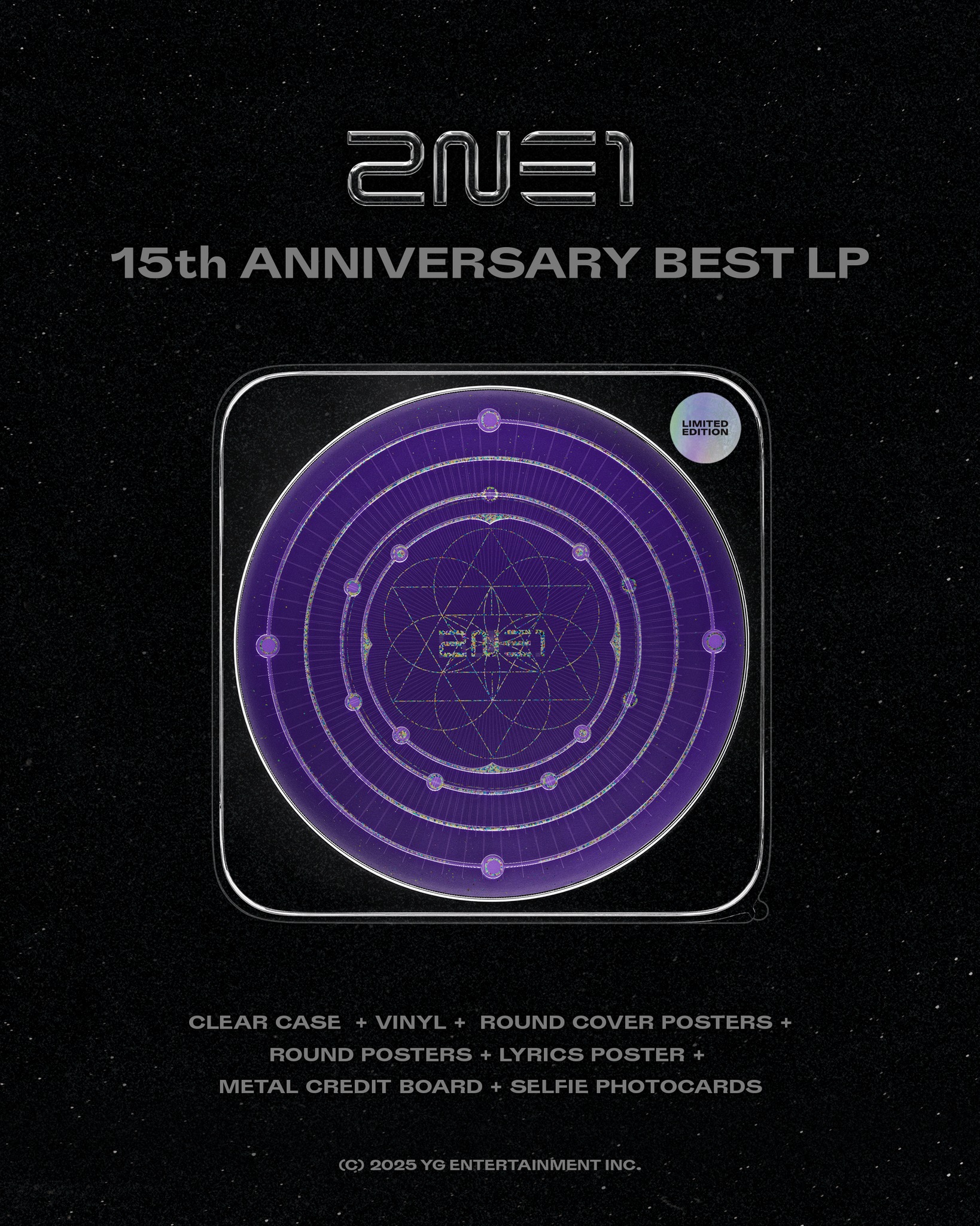 🖤2NE1 15th ANNIVERSARY BEST LP💿 ▫️PRE-ORDER | 2025.01.06