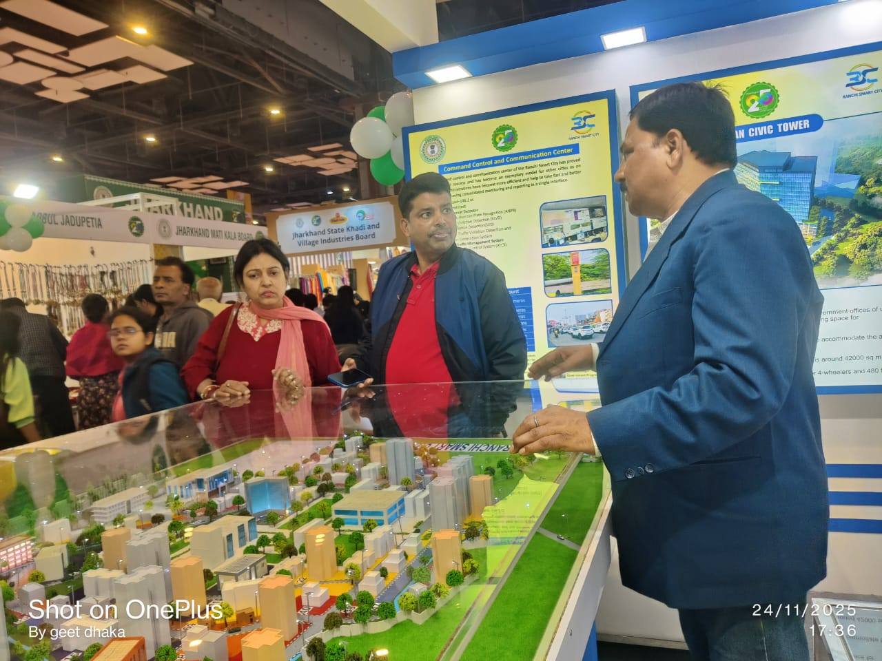 Ranchi Smart City | Ranchi