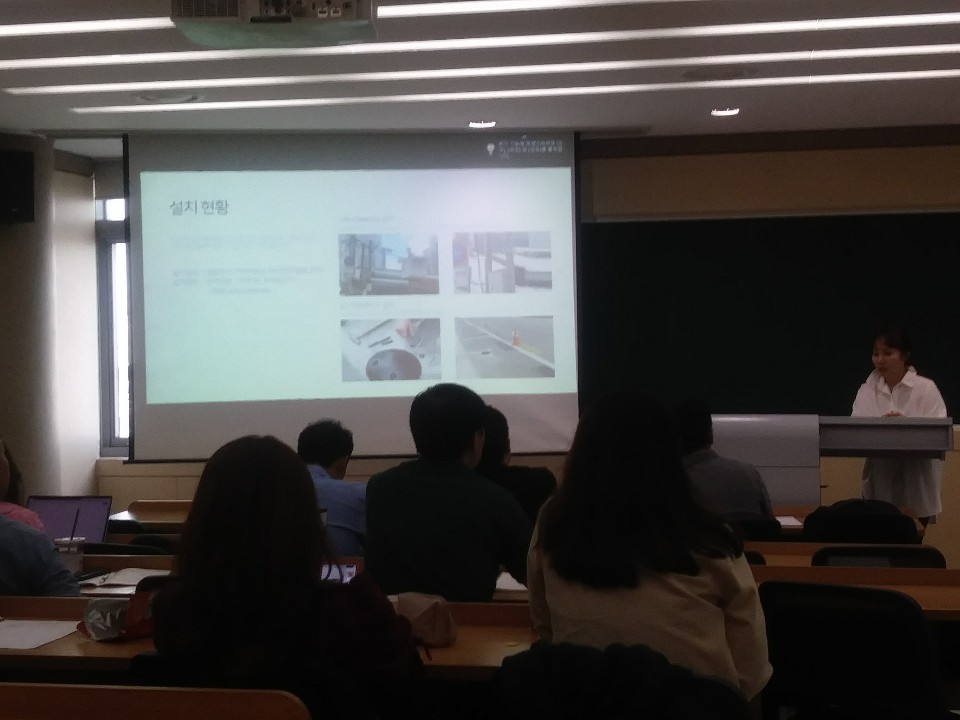 한양대학교 기술경영전문대학원 - 지난 9월 31일 한양대학교 기술경영 전문 대학원(MoT) 융합교육관... | Facebook