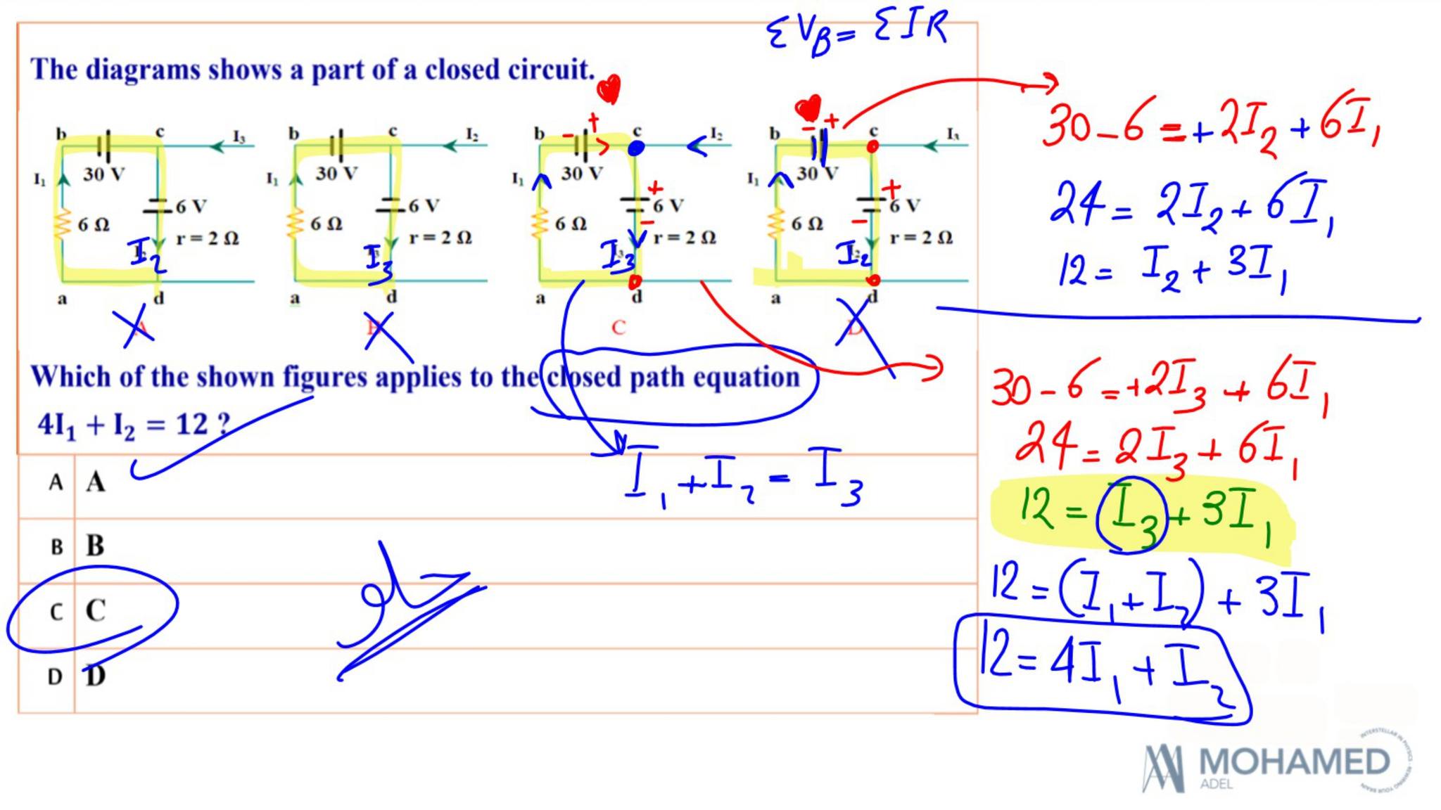 Interstellar In... - Interstellar In Physics- Dr.Mohamed Adel