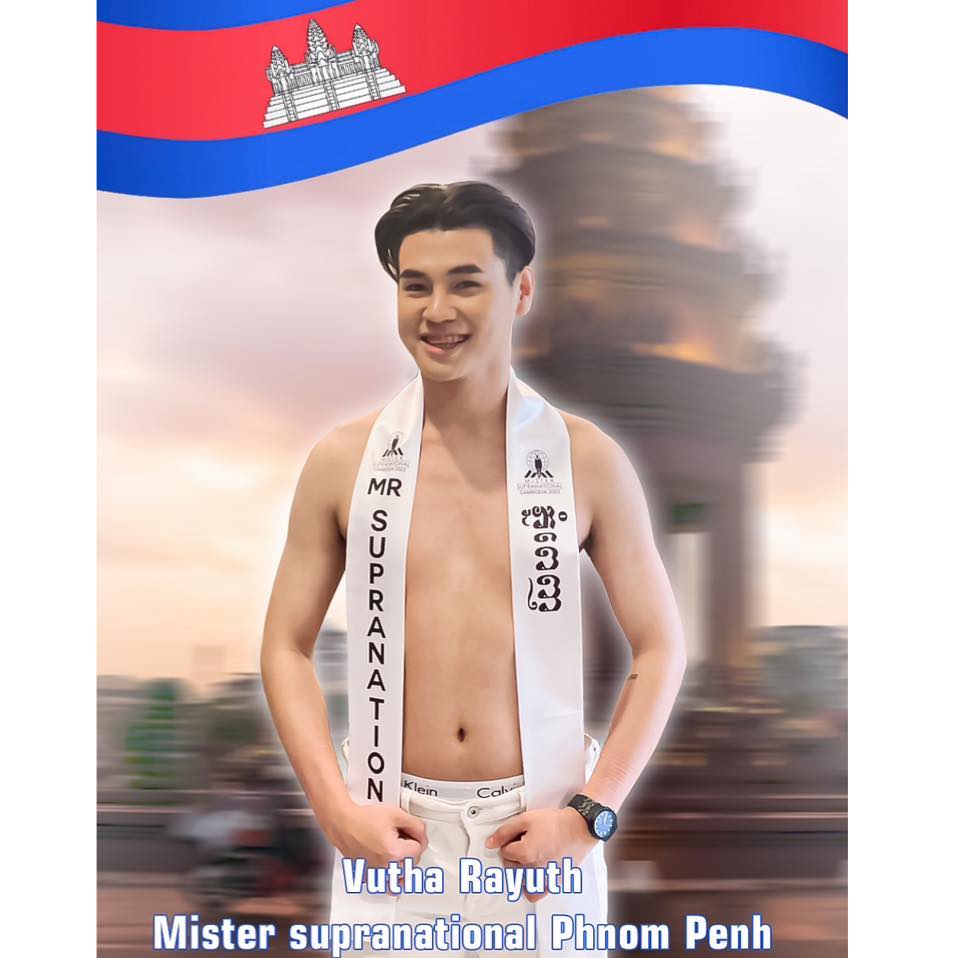 Vutha Rayuth | Phnom Penh