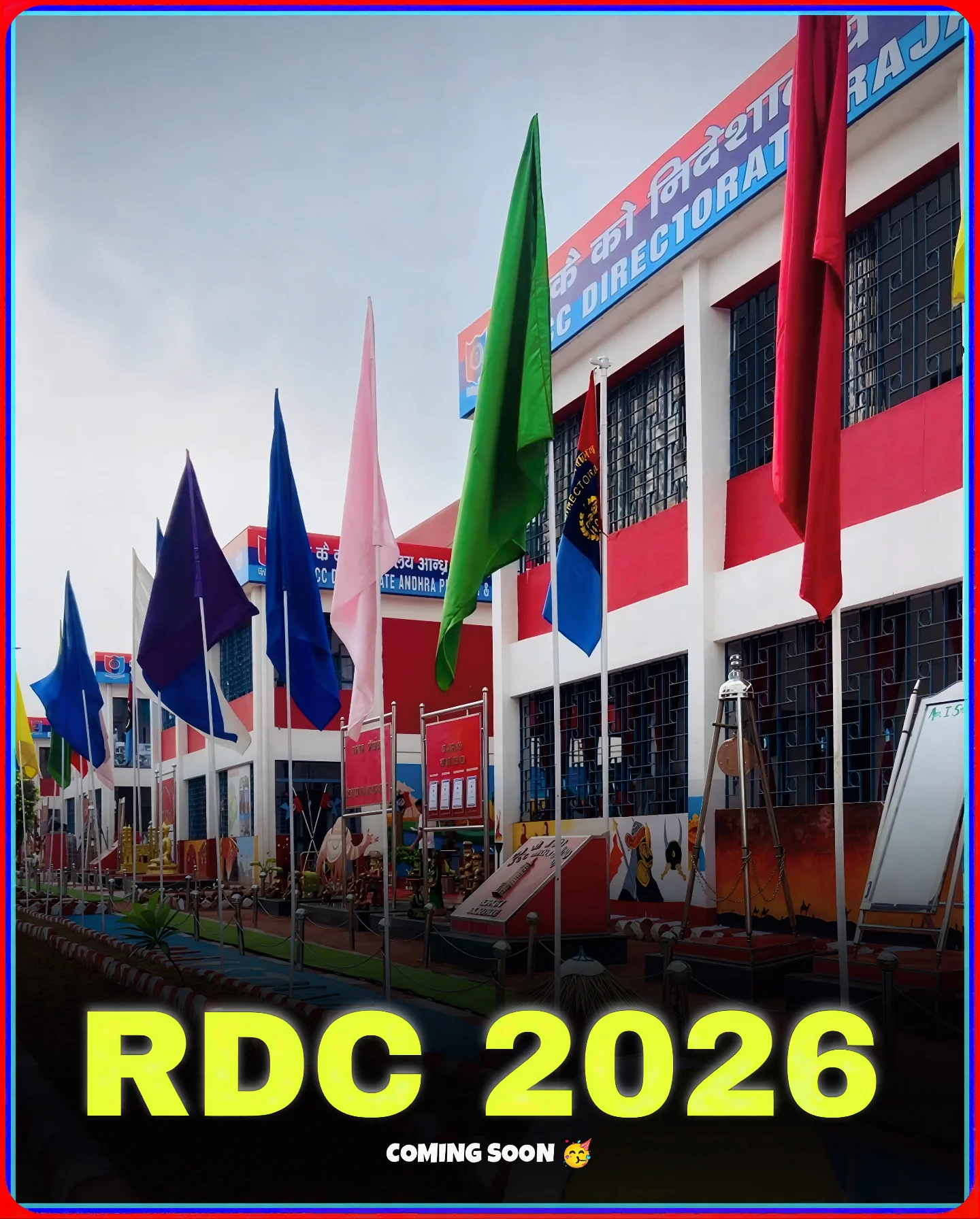 NCC - RDC 2026..... Coming Soon 🥳 #rdc2026 #ncc_hub #dgncc | Facebook