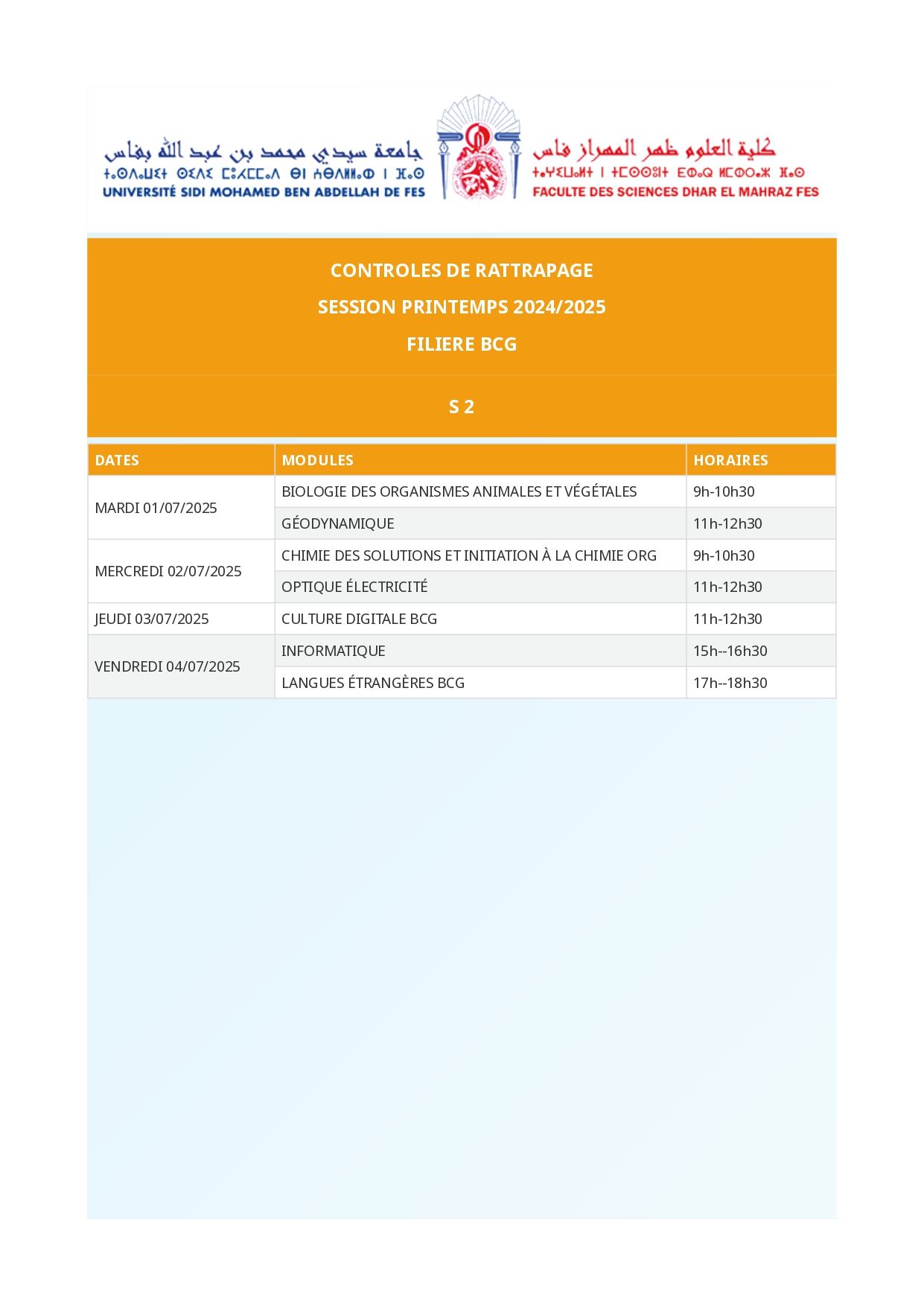 Association Des Etudiants Internationaux à Fsdm - ADEIF | Fès