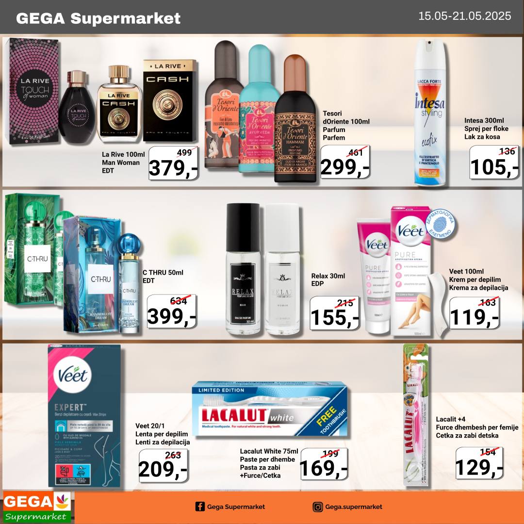 GEGA Supermarket added a new photo. - GEGA Supermarket