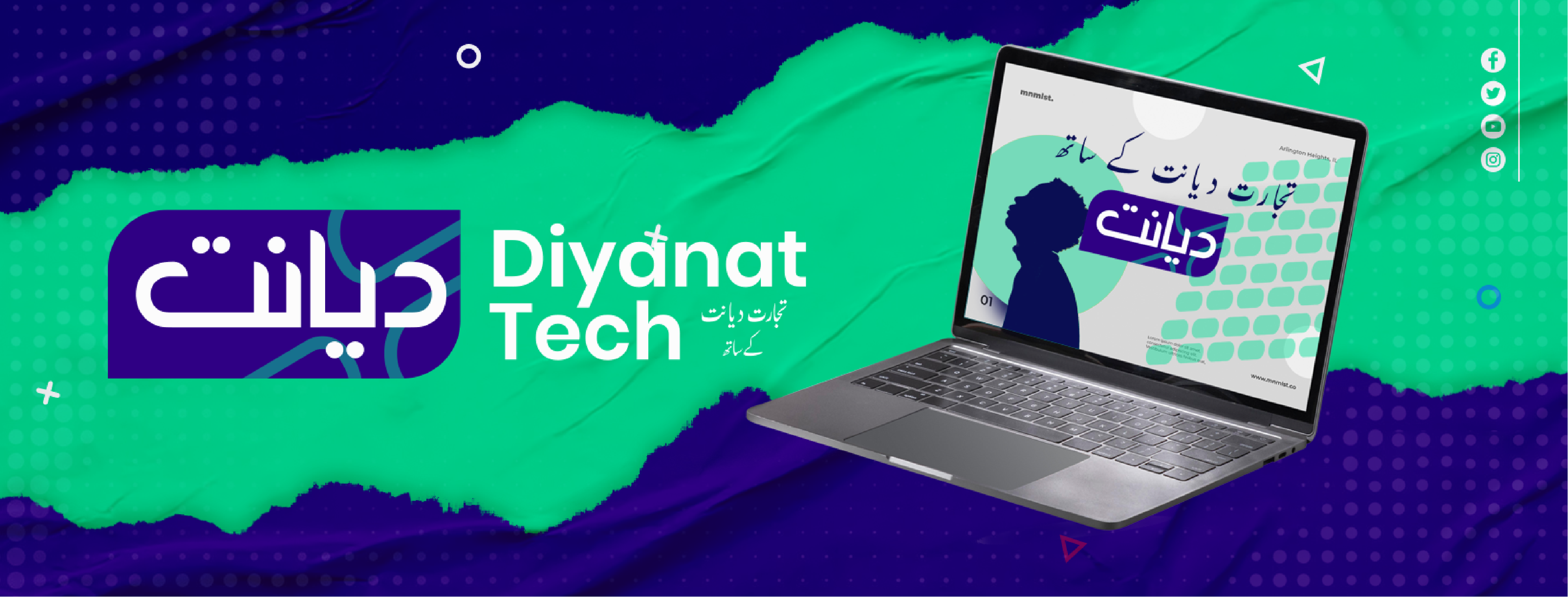LAPTOP WALA - Visit our store in Gulberg 3 Lahore... | Facebook