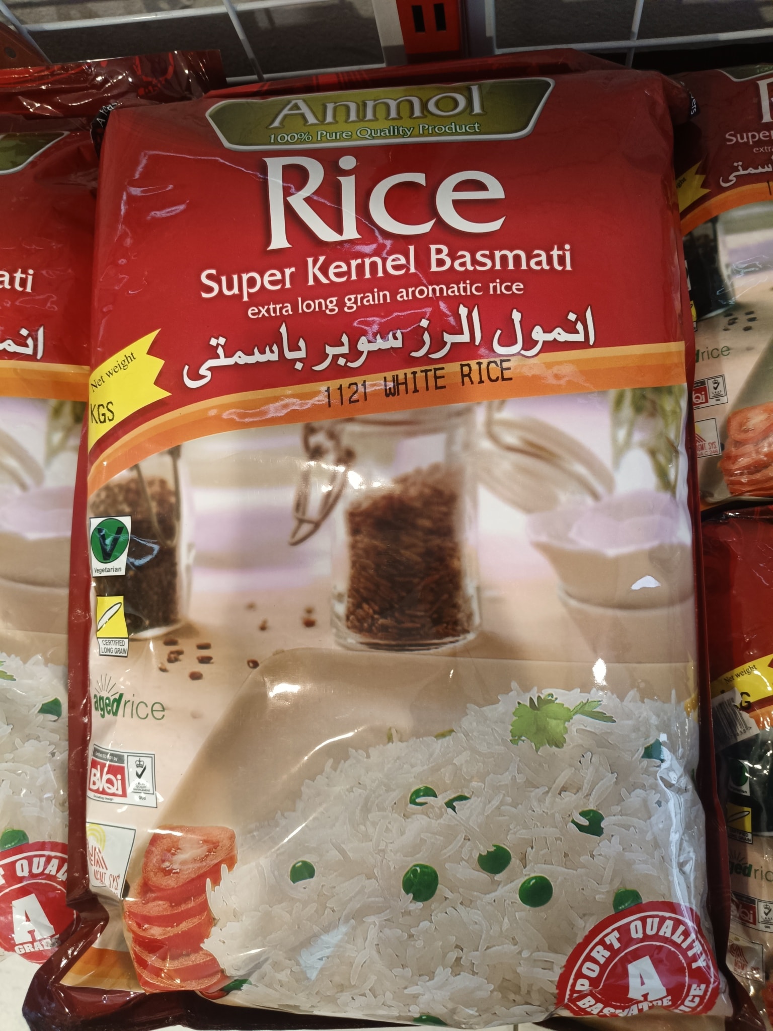 Basmati Rice Thailand