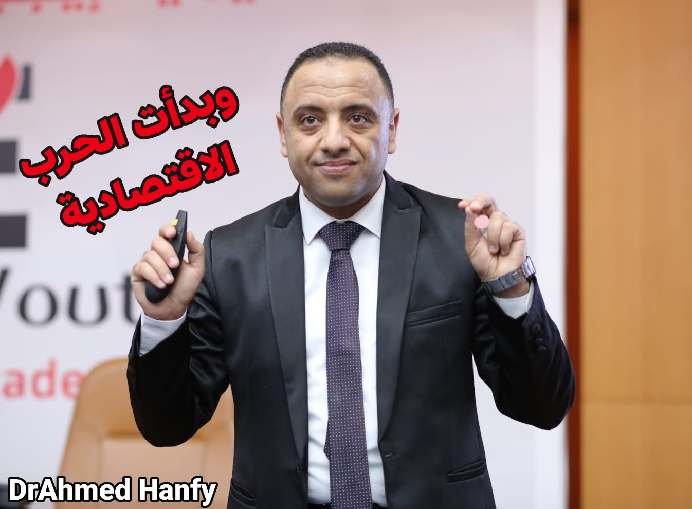 ahmed-hanfy-facebook