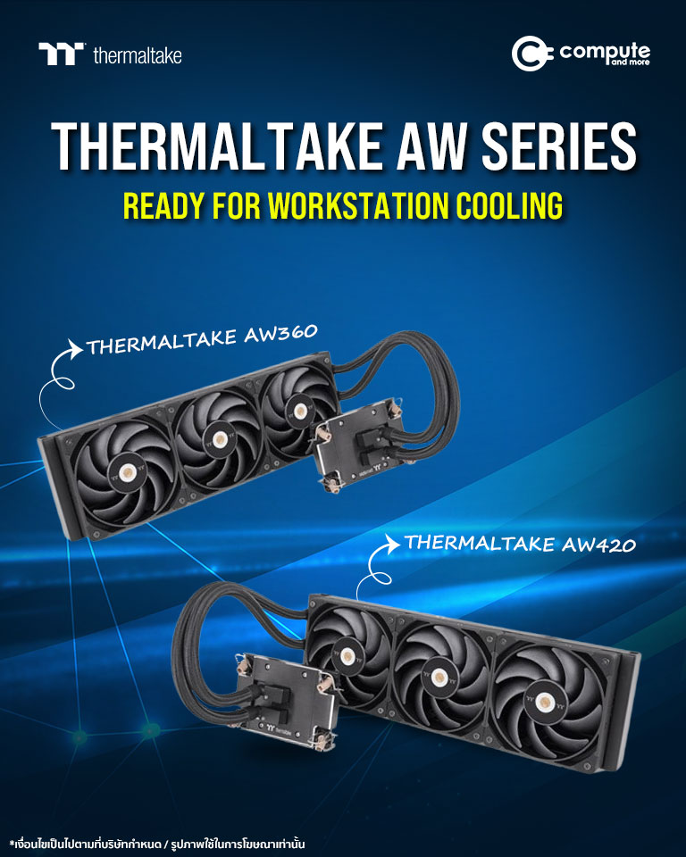 Compute - 🥳 Thermaltake AW AIO Liquid Cooler ชุดน้ำระบบปิดสำหรับเครื่อง ...