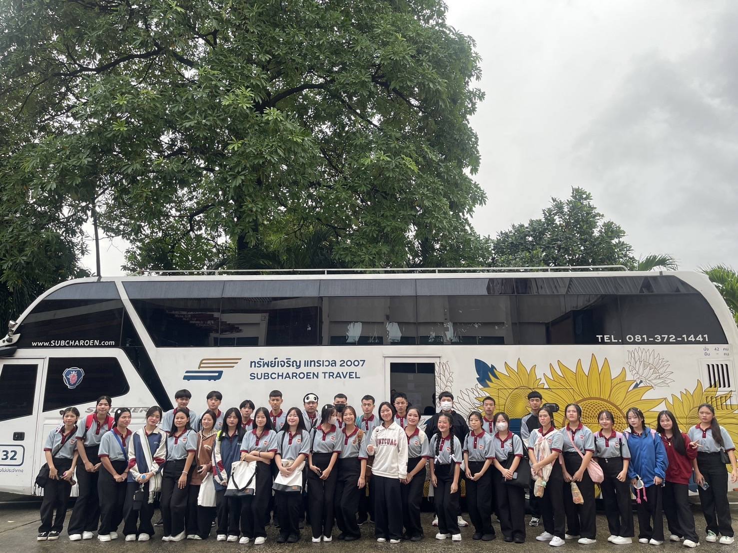 🚍💨... - Subcharoen Travel (ทรัพย์เจริญ แทรเวล) | Facebook