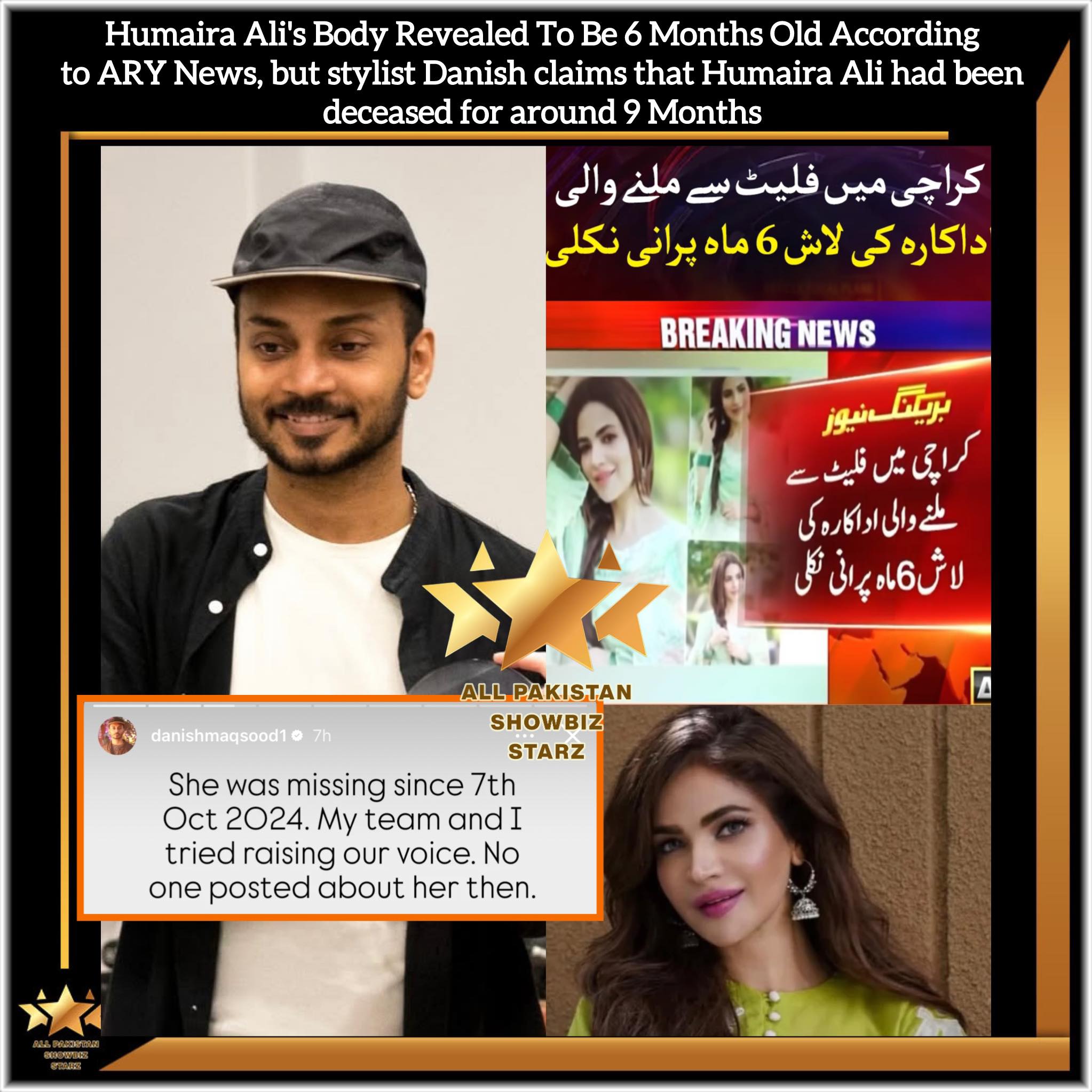 All - Humaira Ali’s body, initially believed to be a month old when ...