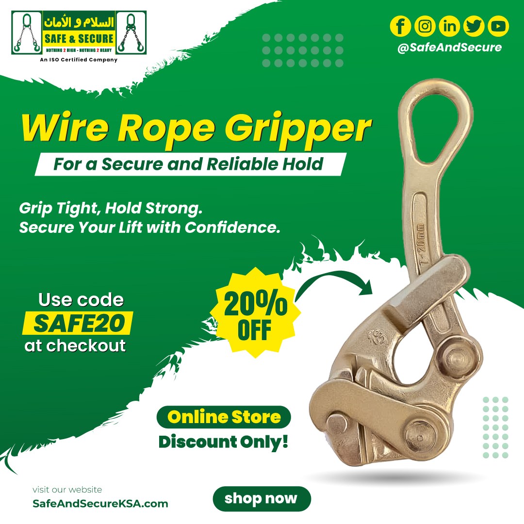 Safe - SSTE’s Wire Rope Grippers offer a secure grip for wire pulling ...