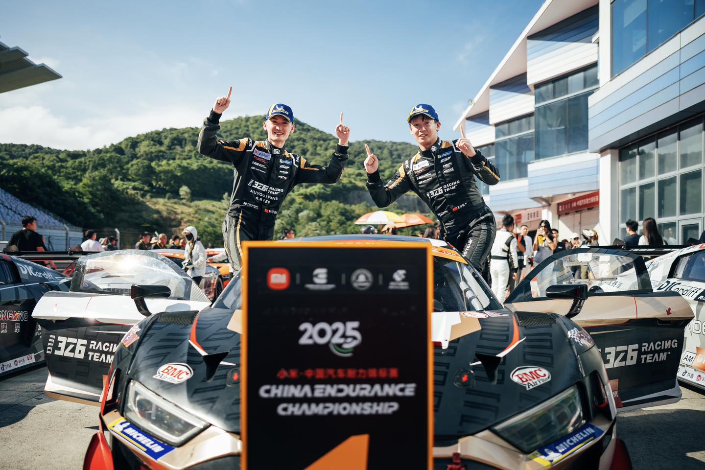 Audi Sport Asia - 🎉 Congratulations to the Audi drivers... | Facebook