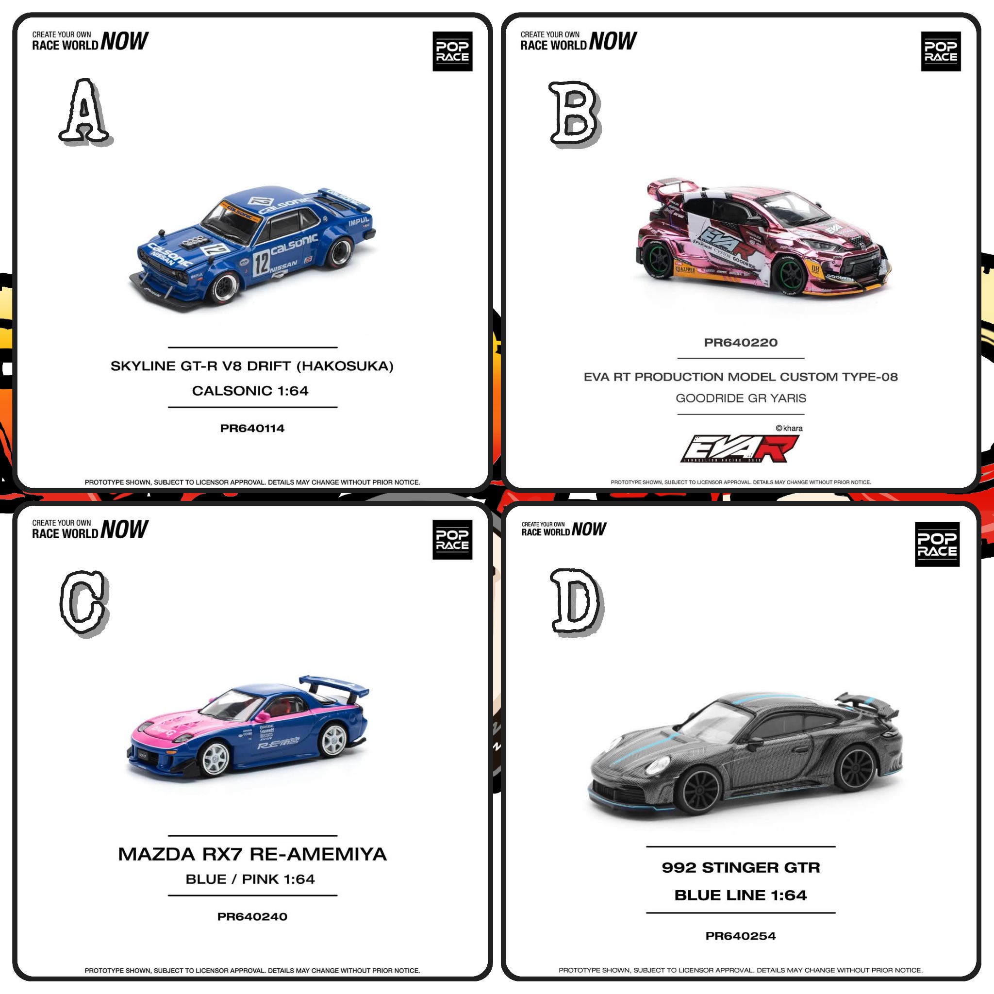 rizdano - ⛔️PO CLOSED⛔️ Pop Race Q3 2025 Release A - PR640114 - Skyline ...