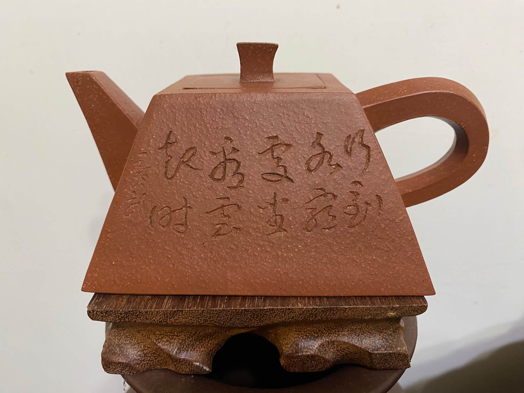 清末浙寧玉成窯造