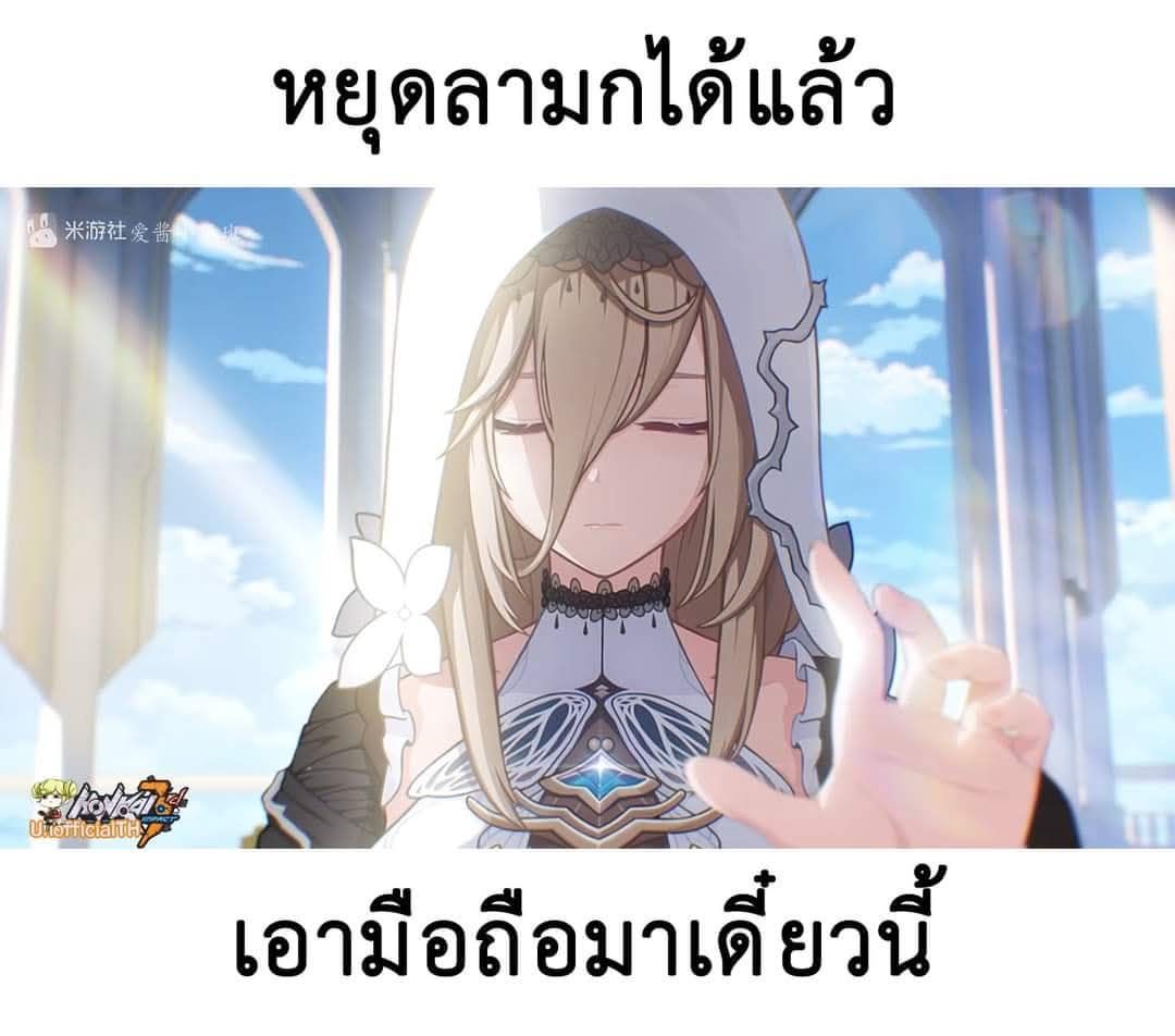 Rukon - เรื่องเล่ากาชากับตำนานที่คงอยู่ตลอดไป ตำนานกาชาของช่อง Rukon ...