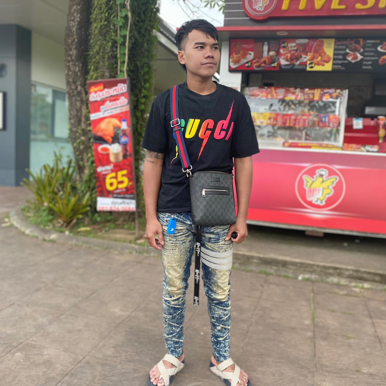นิว วววว