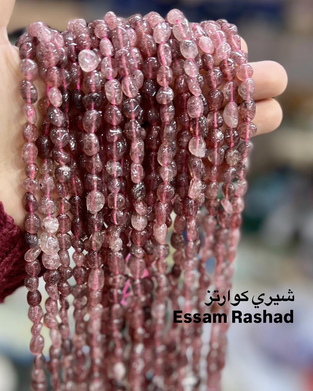 عصام رشاد للأحجار الكريمة Essam Rashad Gemstones - ياقوت بورمي مقياس ...