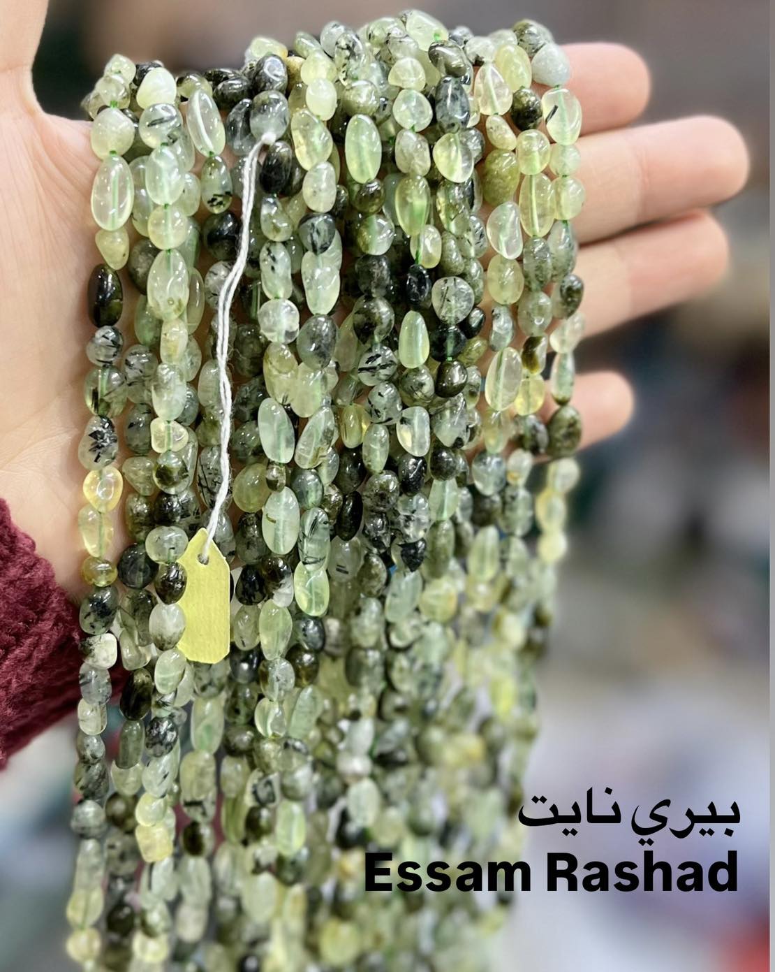 عصام رشاد للأحجار الكريمة Essam Rashad Gemstones - ياقوت بورمي مقياس ...