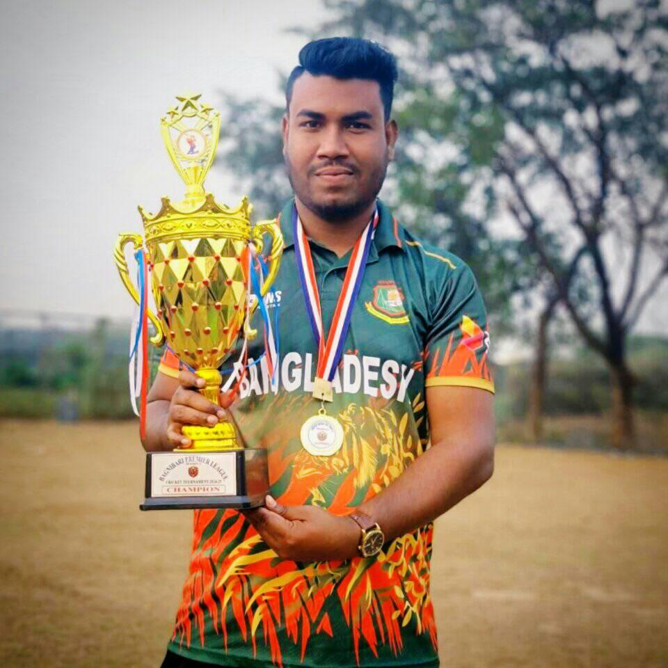 Md Saiful Islam