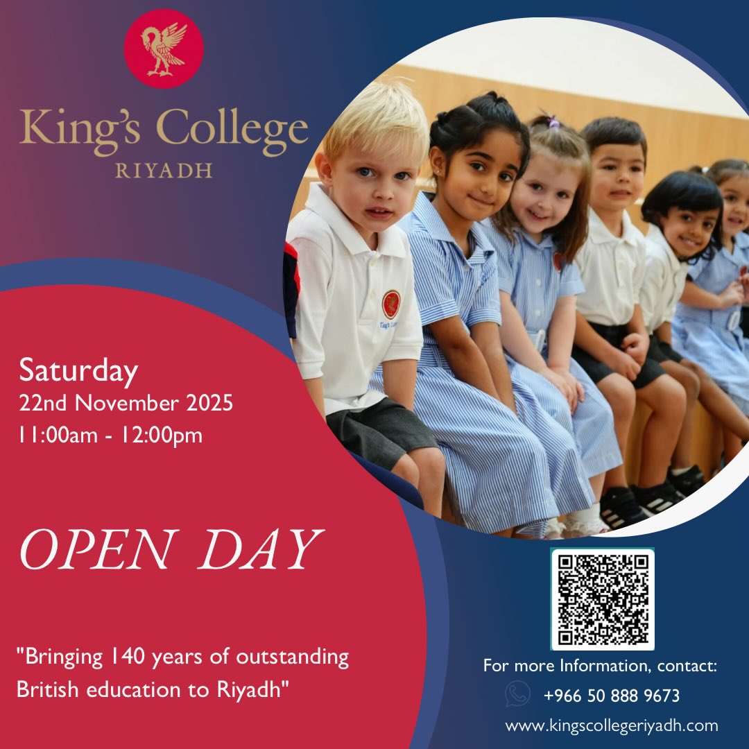 King's College Riyadh | Riyadh