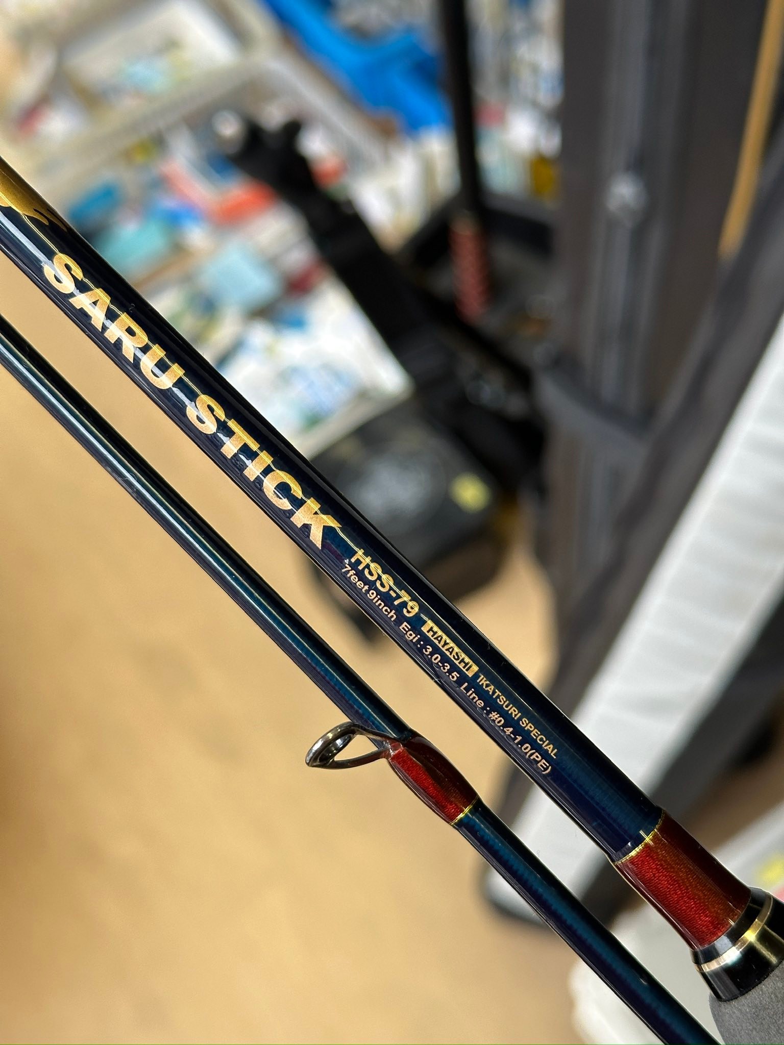 Hayashi Saru Stick 7.9ft Egi 3-3.5 Pe 0.4-1 Used Rm800 Www.watsap 