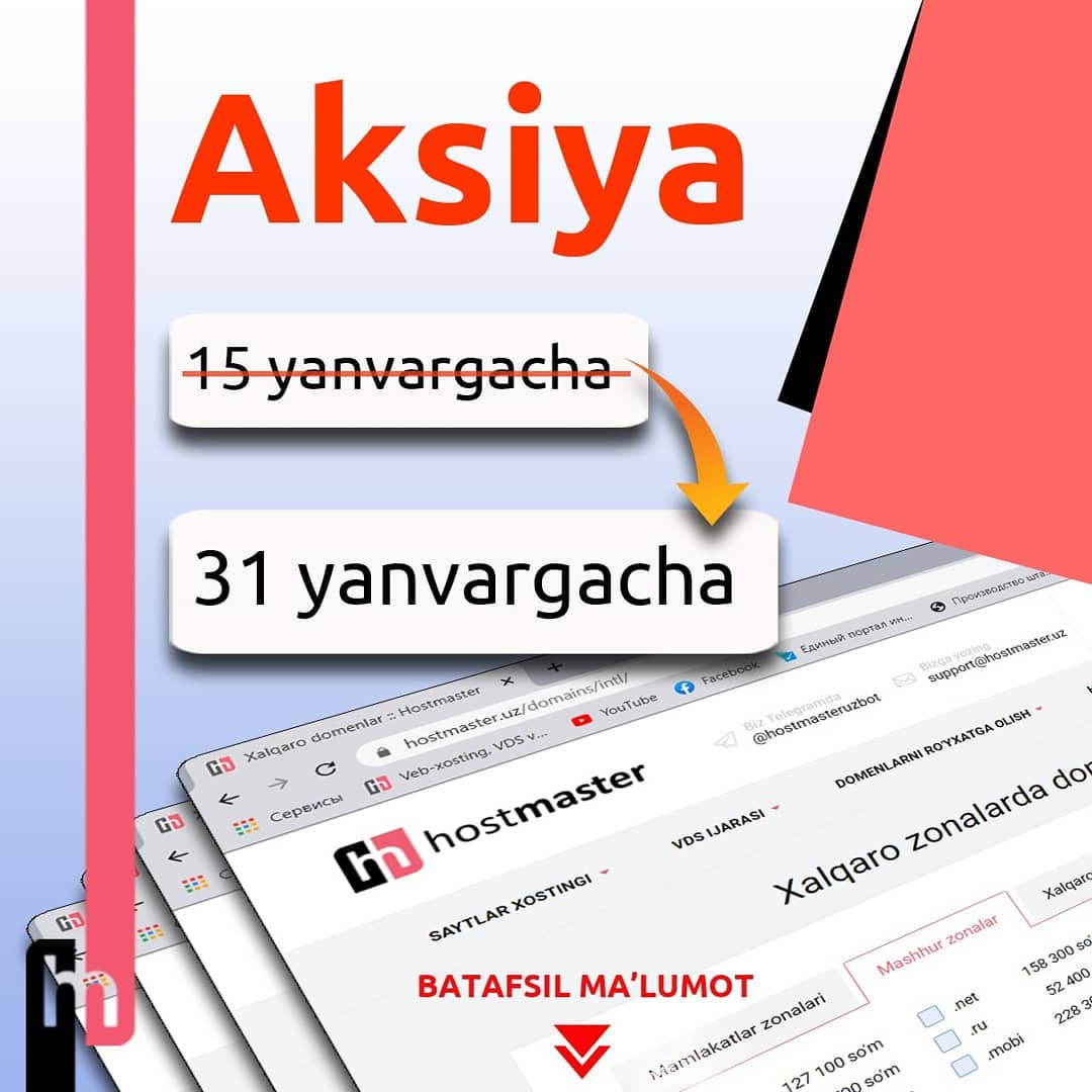 Hostmaster - 👥 Do'stlar! 👍 Bizda - ajoyib yangilik!...