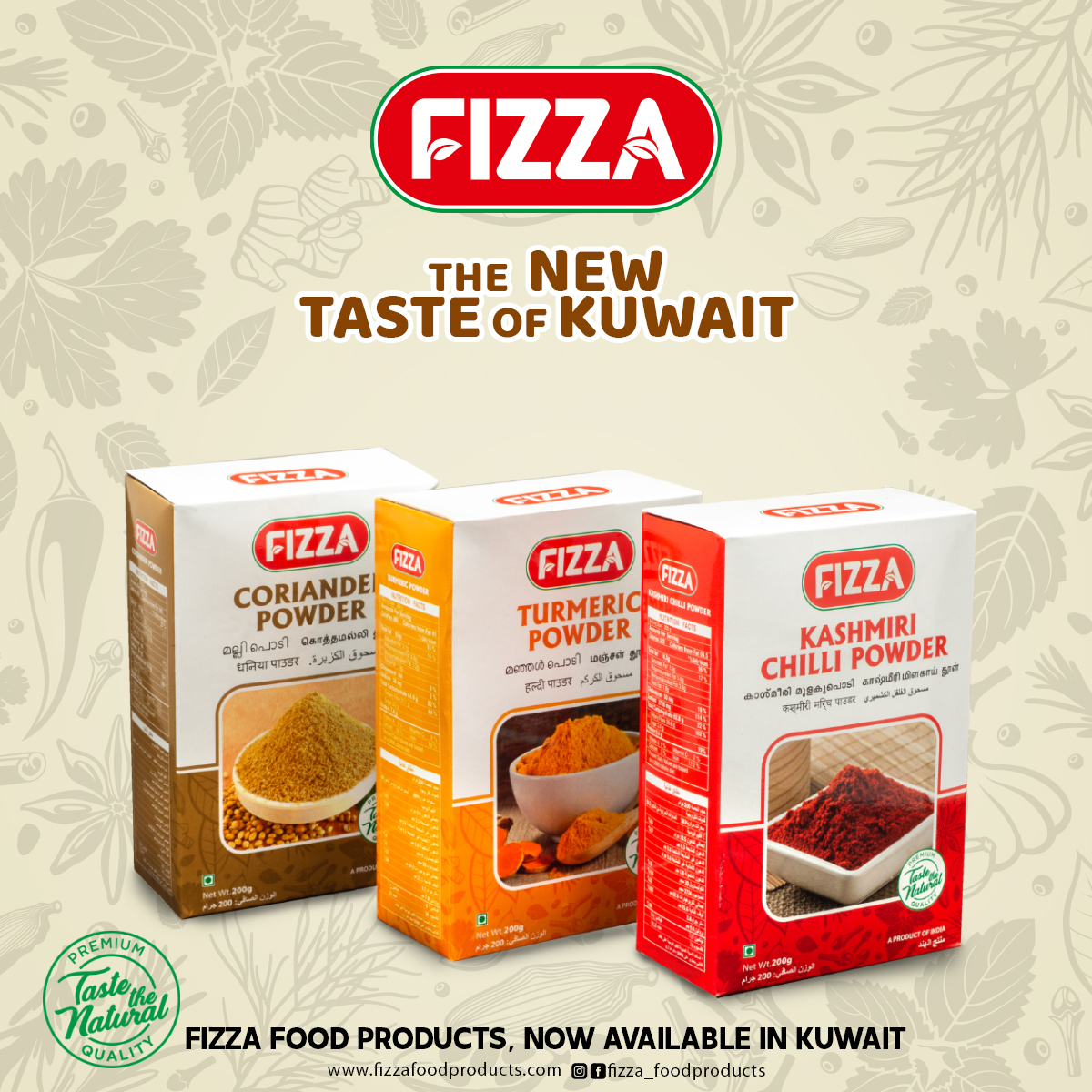 FIZZA - Hello Kuwait, proudly Introducing 