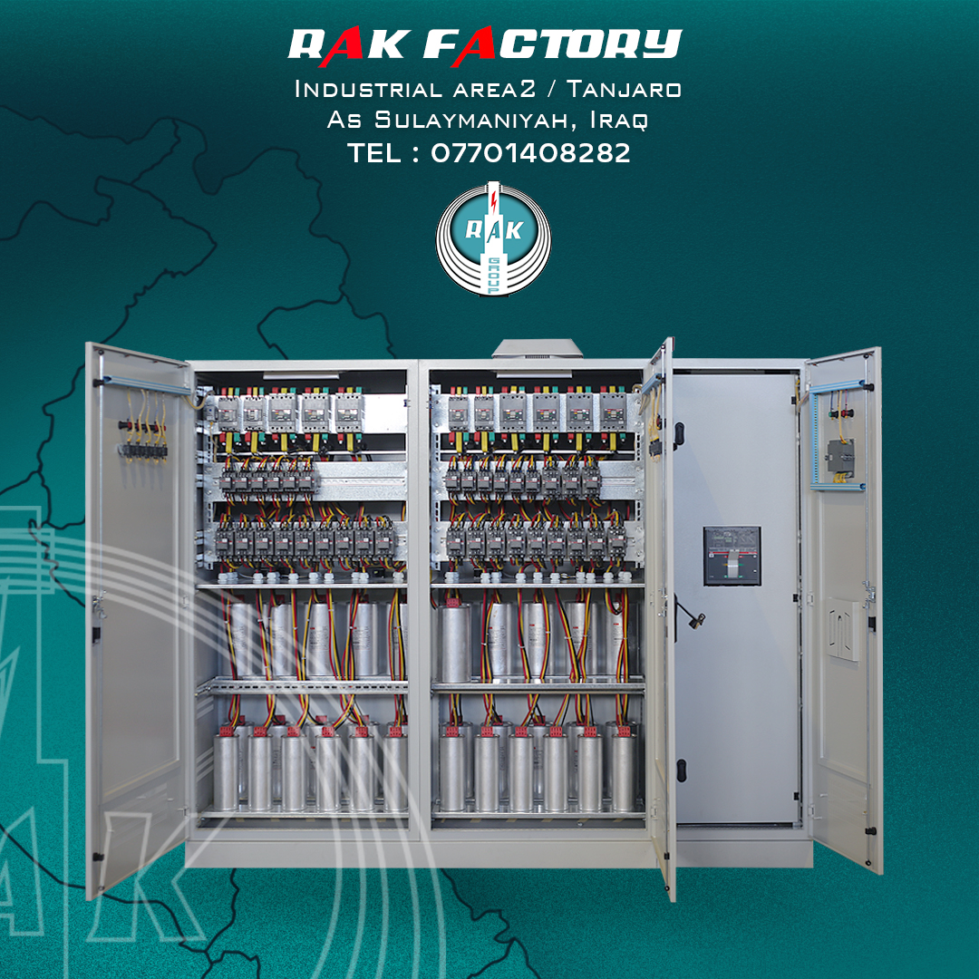 Rak Factory