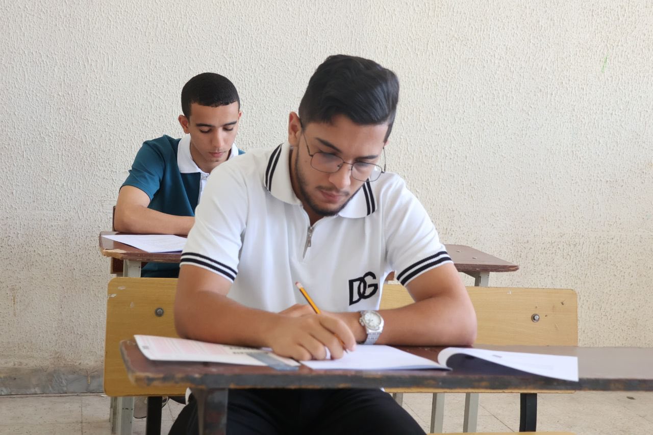 tripoli
