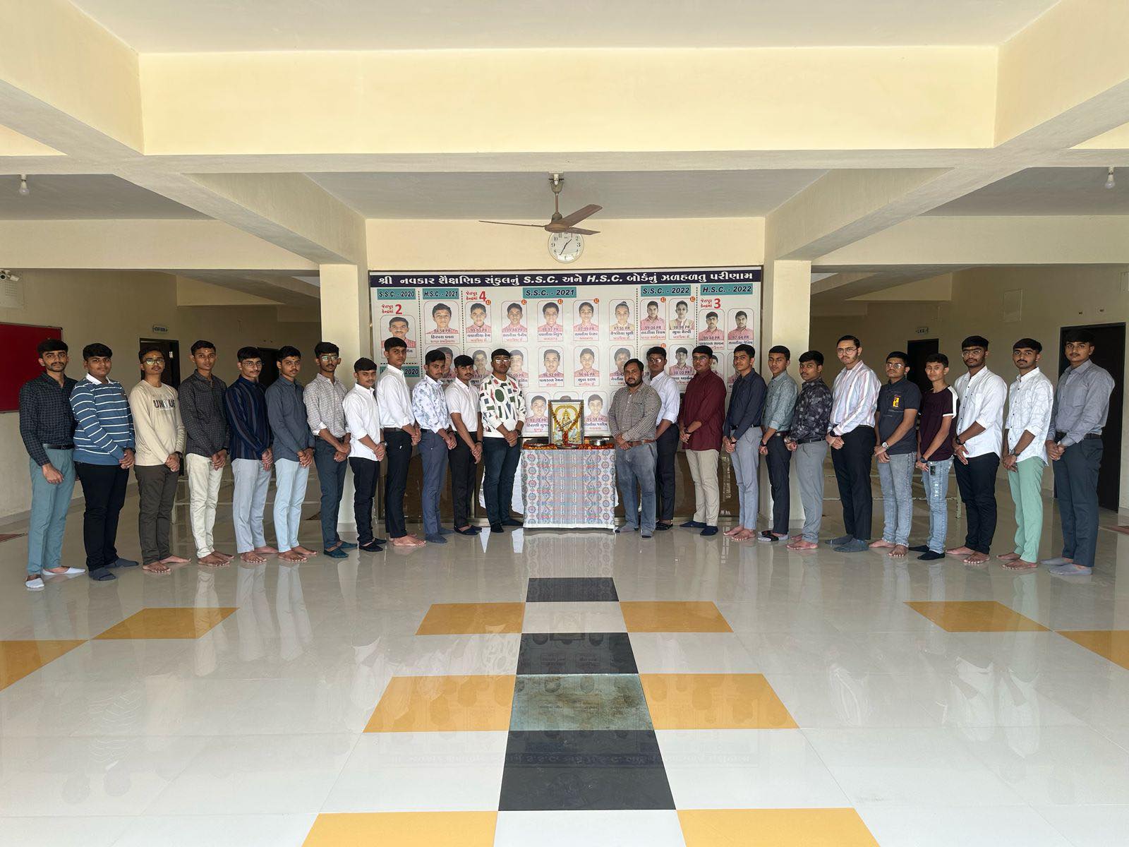 Navkar Education System