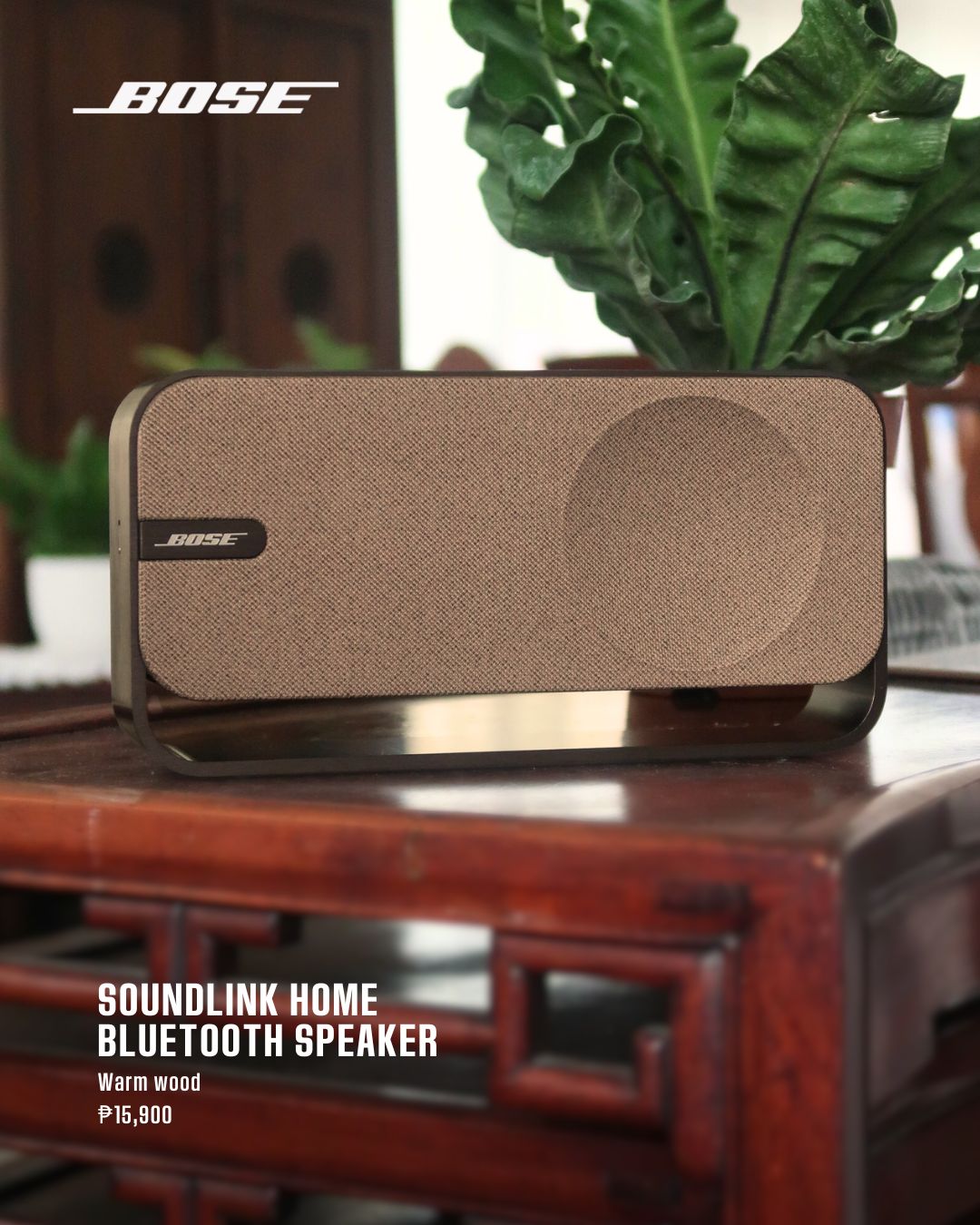 Looks like home. Sounds like Bose. The SoundLink Home in Warm Wood