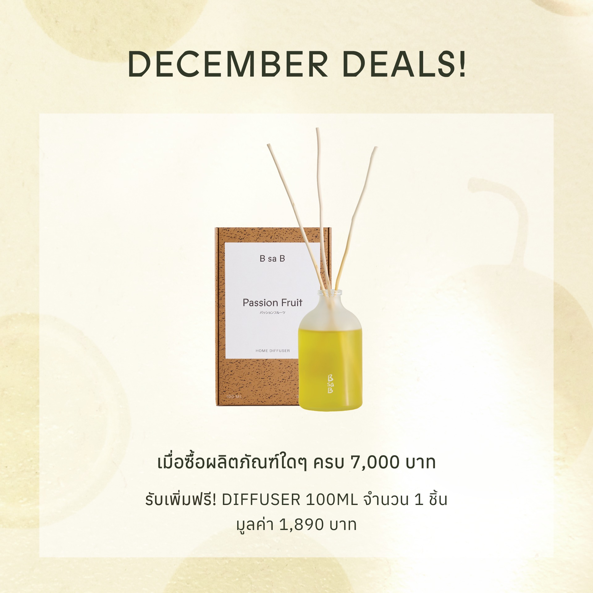 BsaB Thailand