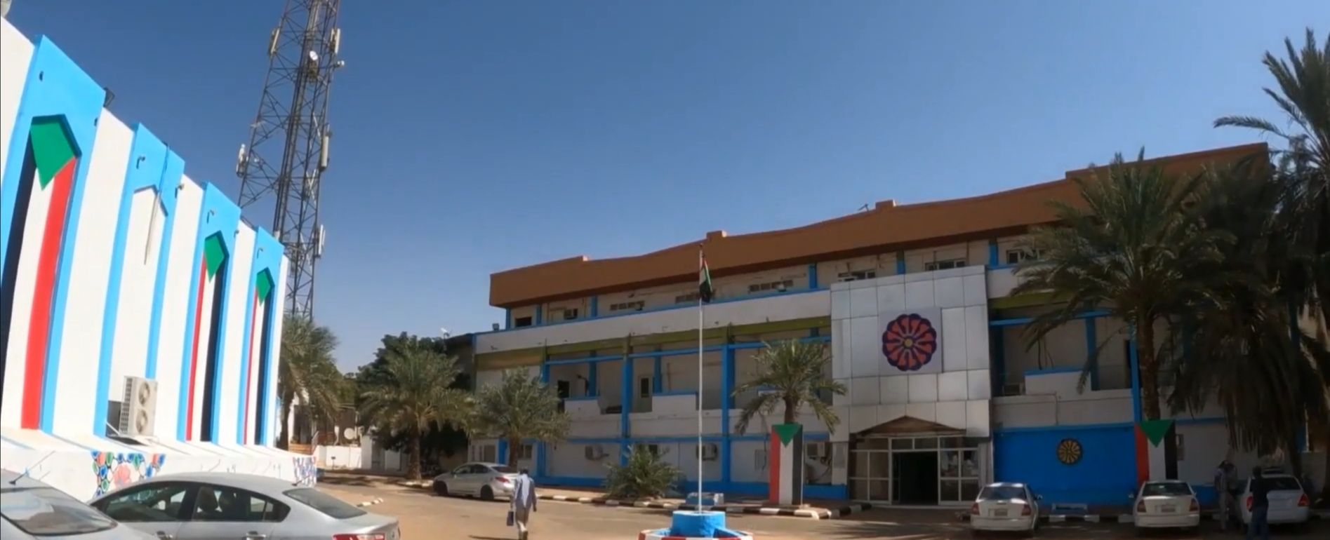 sudan-news-agency-facebook