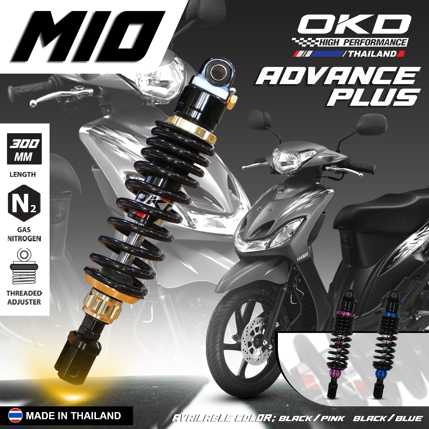 OKD - Better Handling, Smoother Rides – Upgrade Your Mio’s Suspension ...