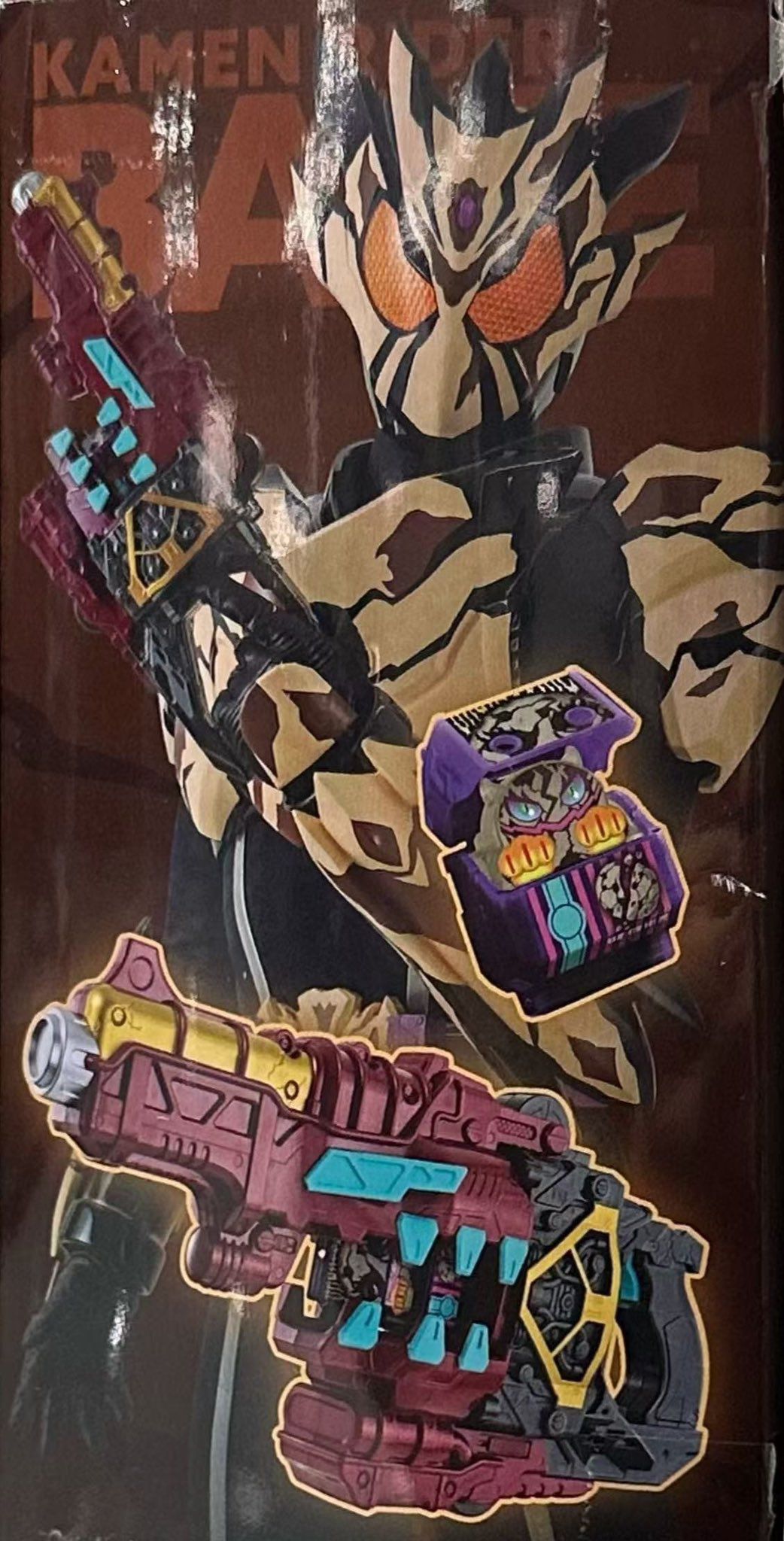 Fuku Suzuki (Kamen Rider Ziin) transforms into Biscuit Hero Fuku