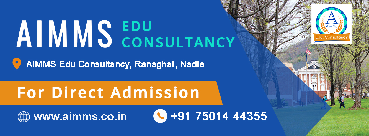 Admission Open.. Virtual university of pakistan..vehari road stadium ...
