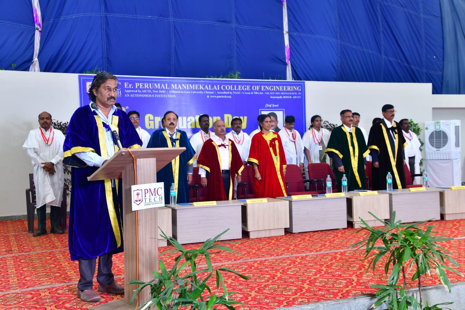 PMC TECH - Engineering College